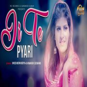 Ji-Te-Pyari TR Panchal, Mahi Chauhan mp3 song lyrics